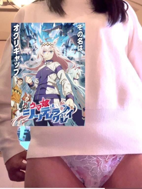&#9825;君、名前は？&#9825;