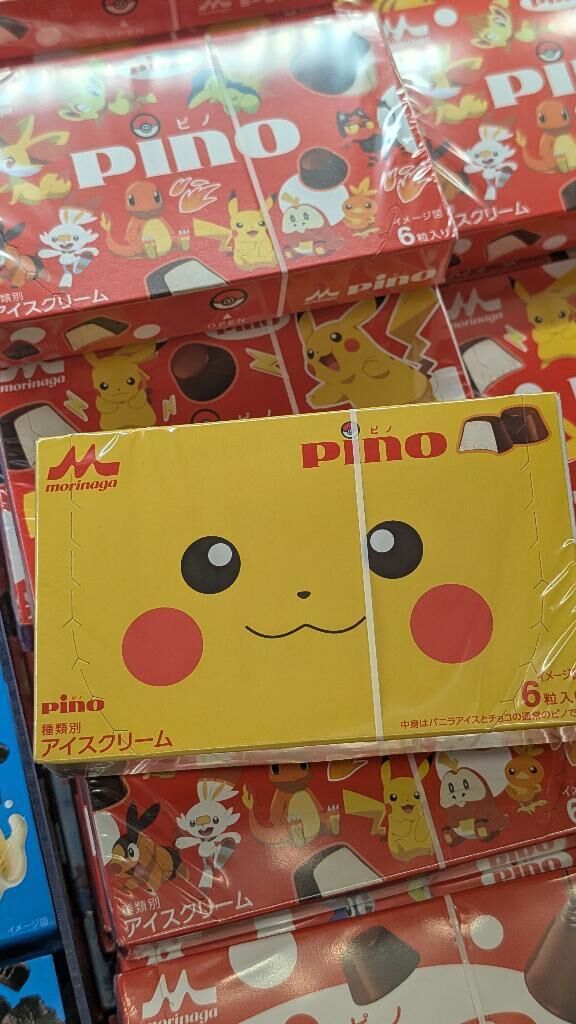昨日のHappy出勤は&#10084;&#65039;