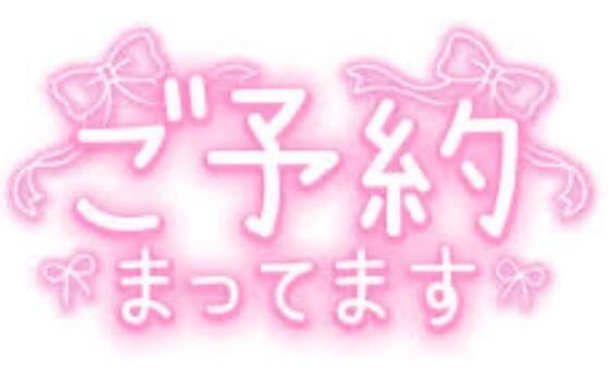 夜出勤珍しいです&#129655;
