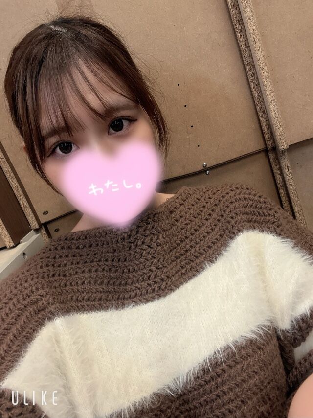 ありがとう♡