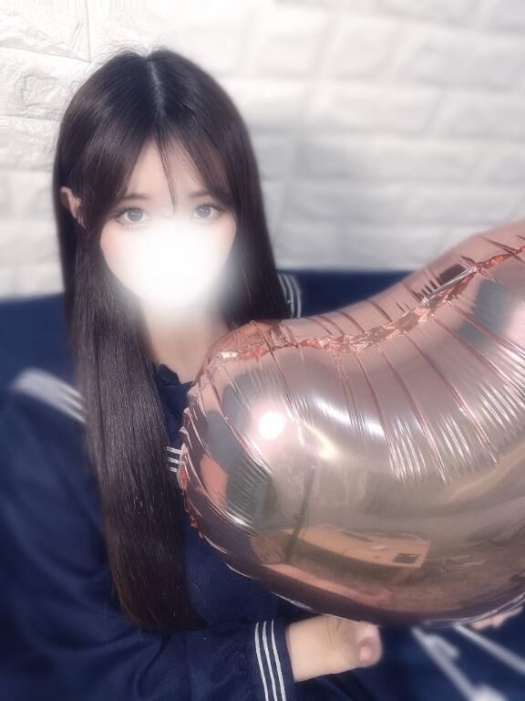 見つけてくれてありがとう