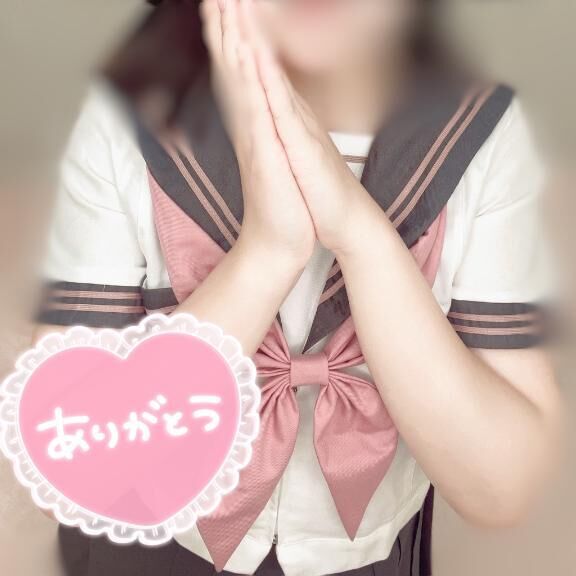 &#9825;&#9825;退勤&#9825;&#9825;