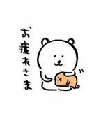 明日16:30からお待ちしてます⭐.⋆