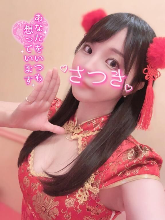 ジメジメ吹っ飛ばす&#9825;