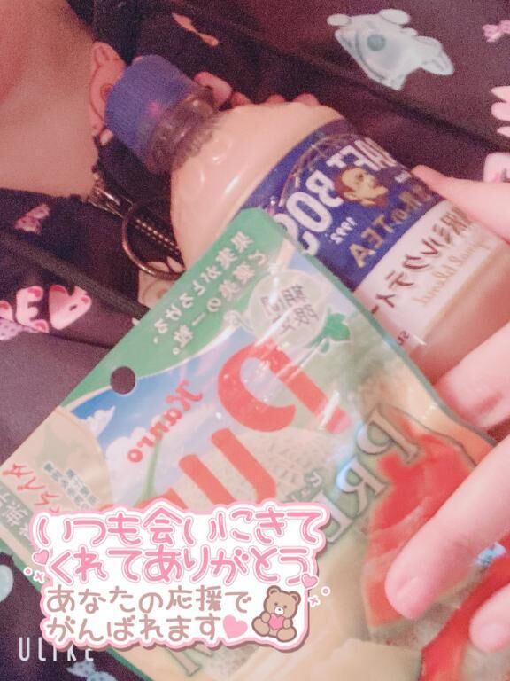 ジャンプの本指名さん