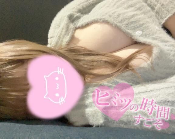 いっぱい甘えさせて&#128149;