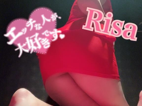 このあと！