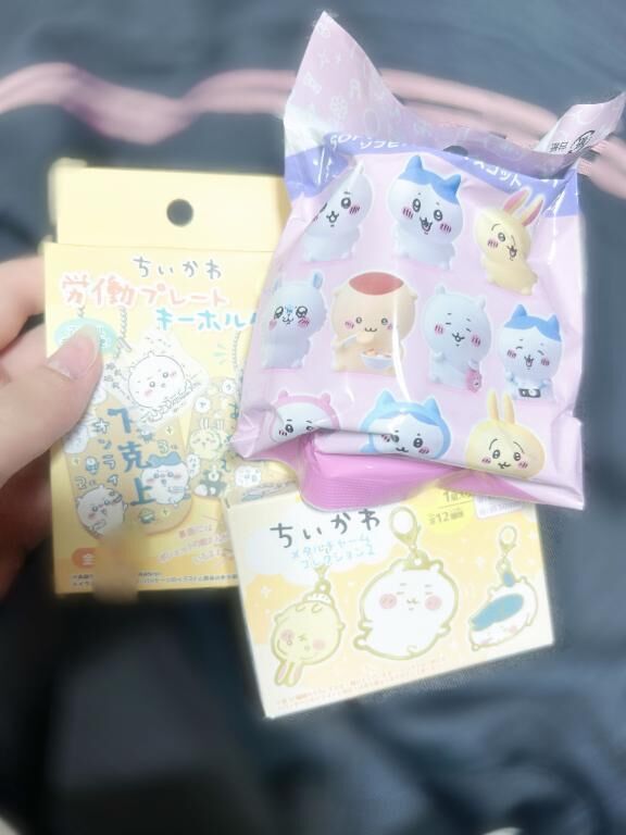 (&#1374;o&#820;&#822;&#823;&#804;  &#811; o&#820;&#822;&#823;&#804;&#1374;)