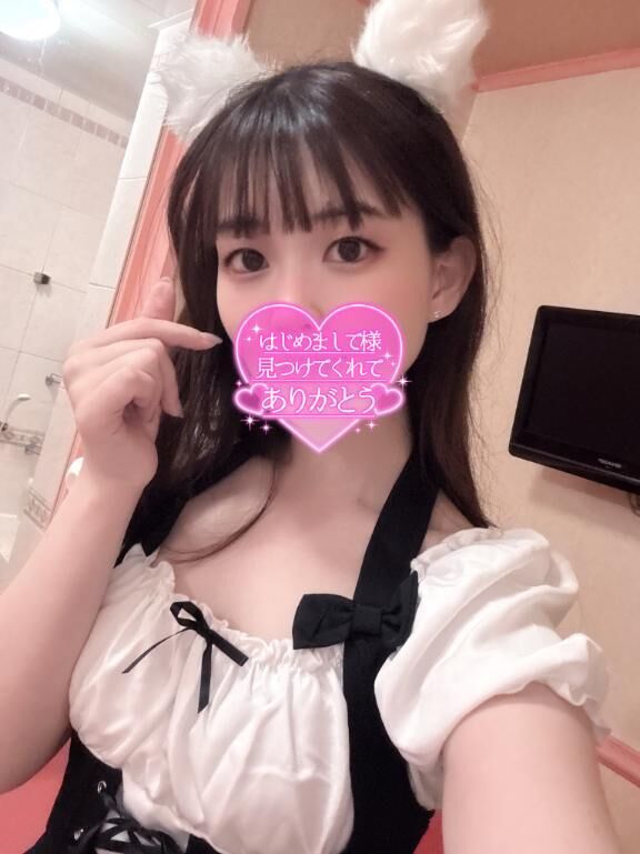 ありがとう&#9825;&#9825;