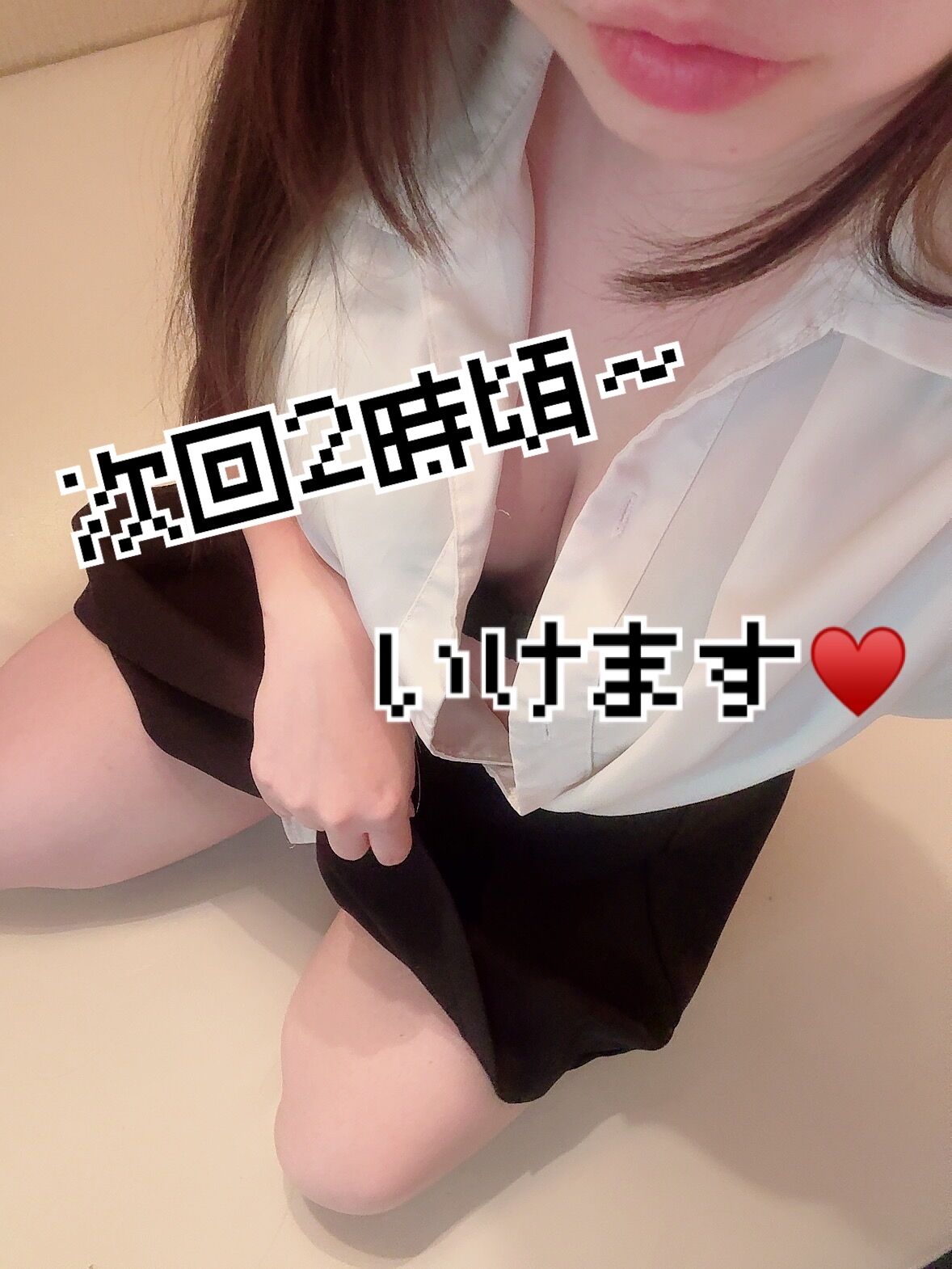 ご予約ありがとー!!