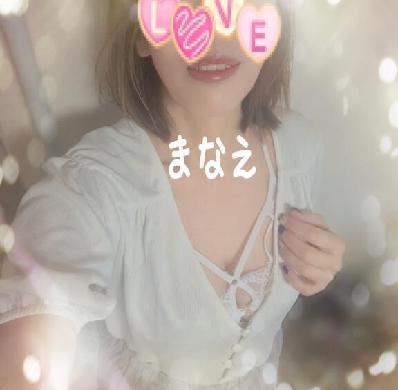 まなえ…してやったり&#9994;