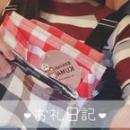 Tくんへ