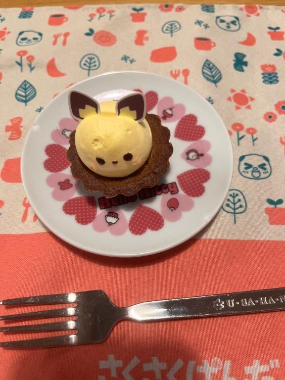 こんばんは
