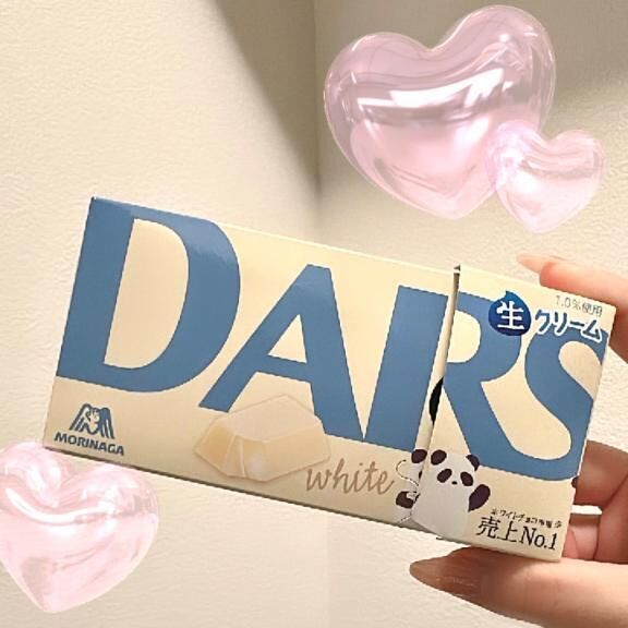 &#127851;&#129293;
