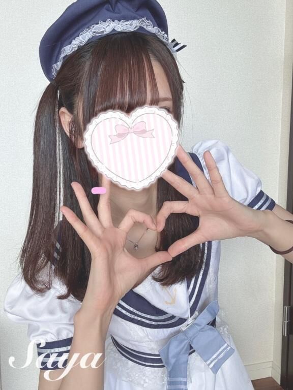これされると好きになる。