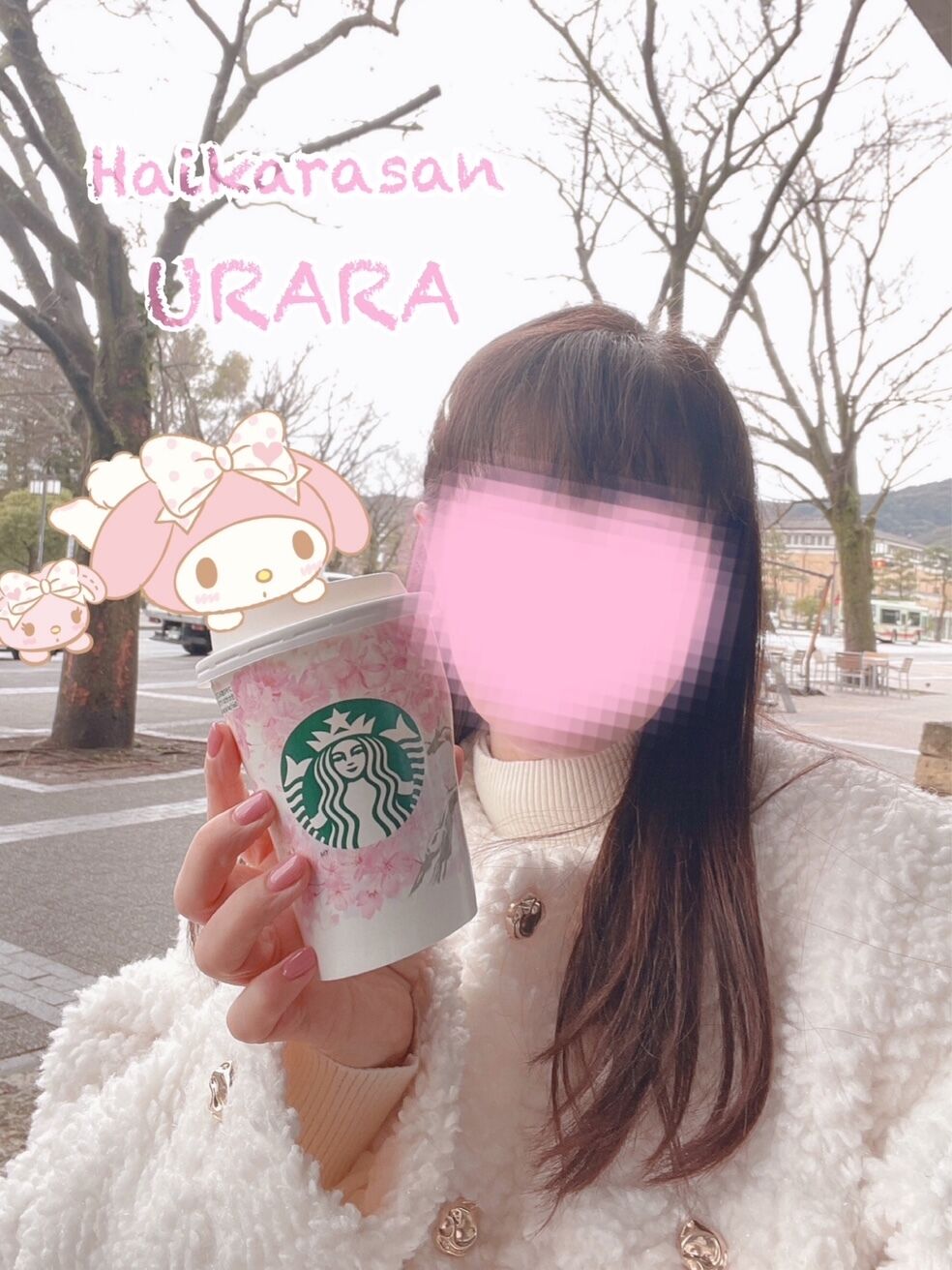 3日！！！