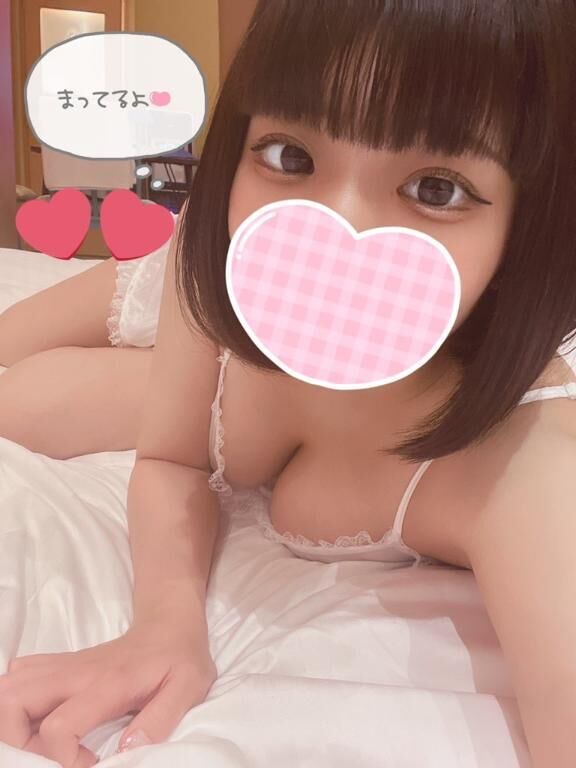 受付時間は&#9825;&#9825;&#9825;&#9825;
