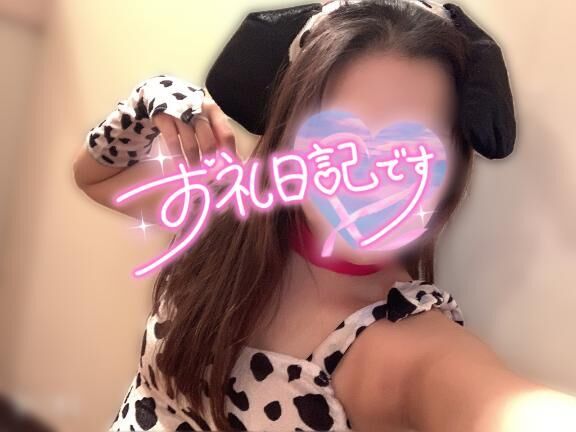 &middot;&#860;&middot;&#7188;&#6746;ありがとう&#128522;