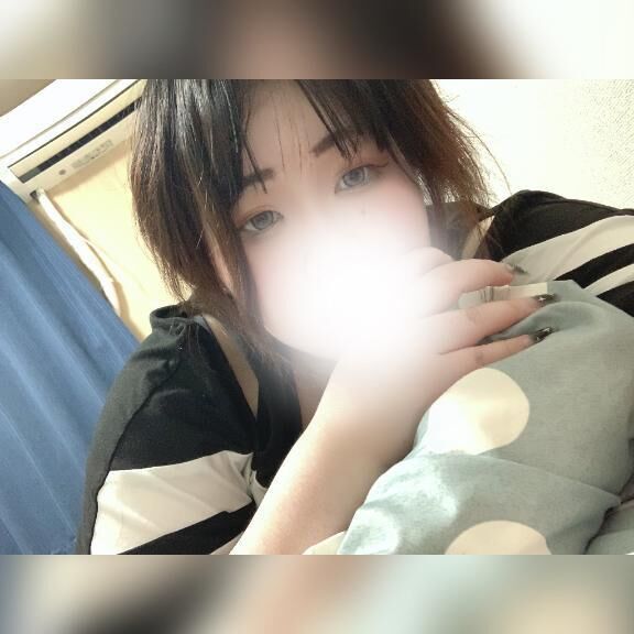残り