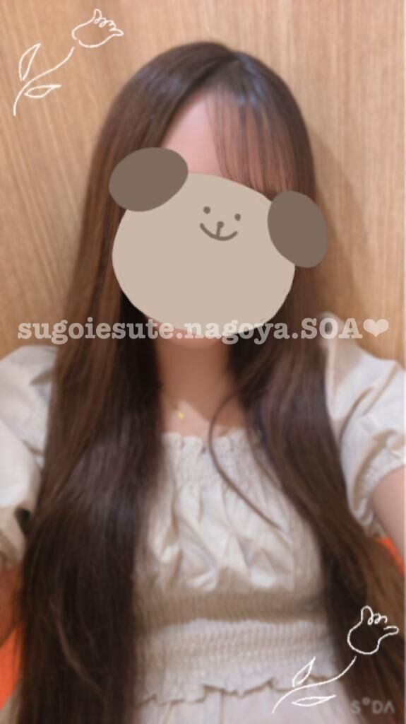 本指名 Y様へ