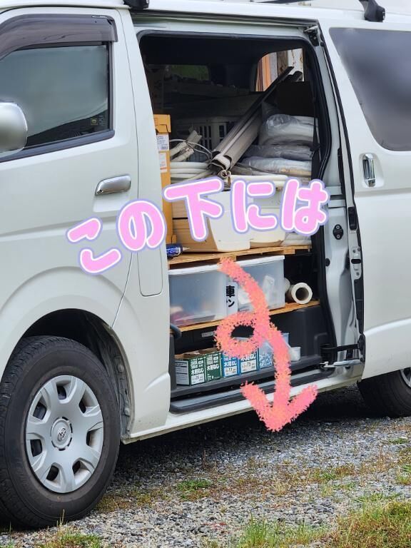 エアコンは三菱が良いそうで&#127803;