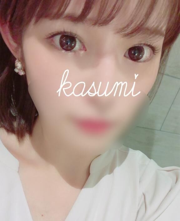 おはよう