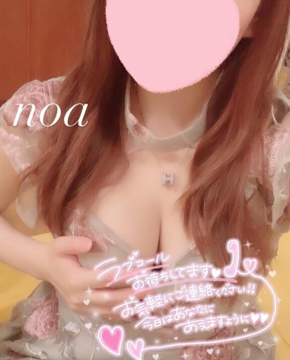 おはようございます&#9825;