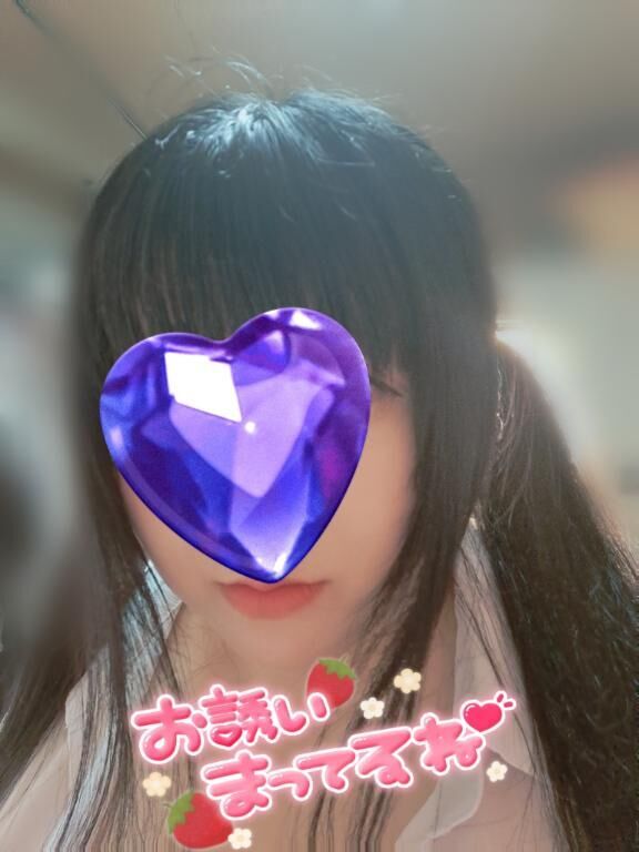 &#9825;伸びろ如意棒&#9825;