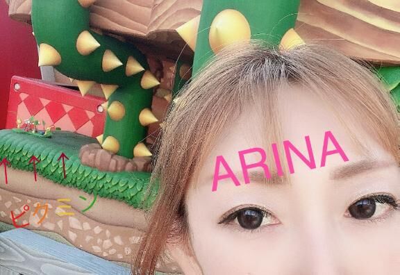 ネット予約してね♡