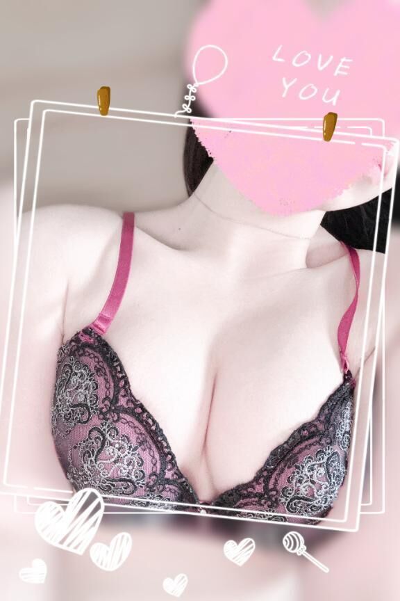 おはようございます