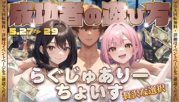 かまってね&#9825;