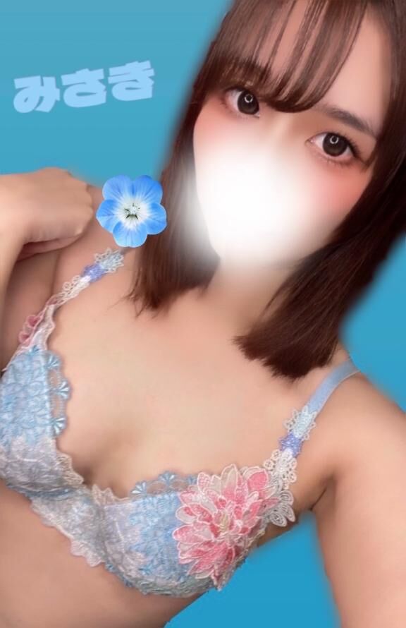 ♡♡12時からいるよー！♡♡