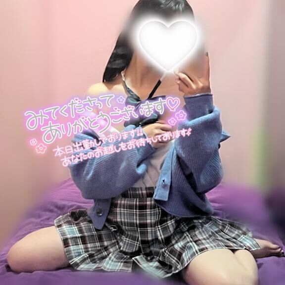 &#129653;おはよー&#129653;
