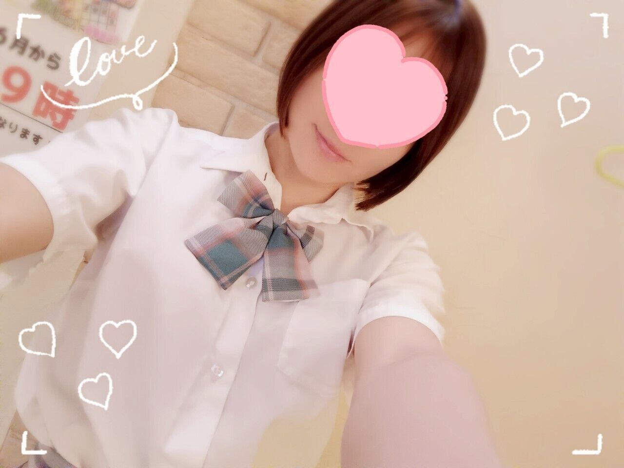 本日13:00〜☆