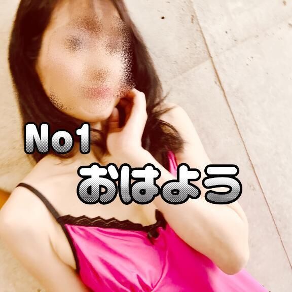 安すぎる&#128525;