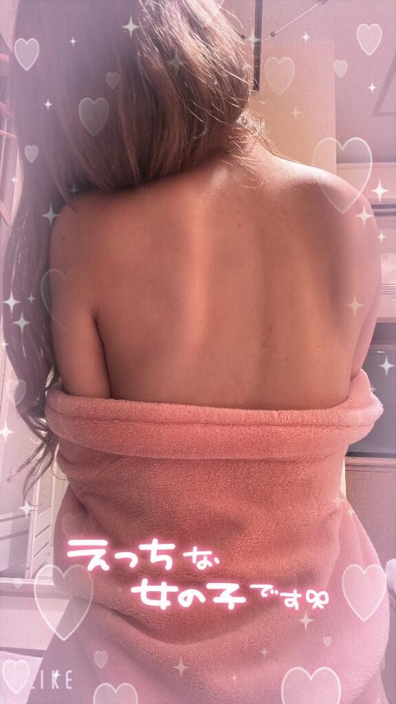 おはよお♡