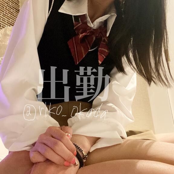 出勤