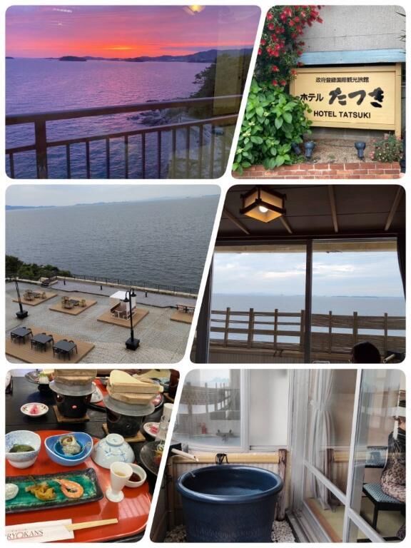 水曜日