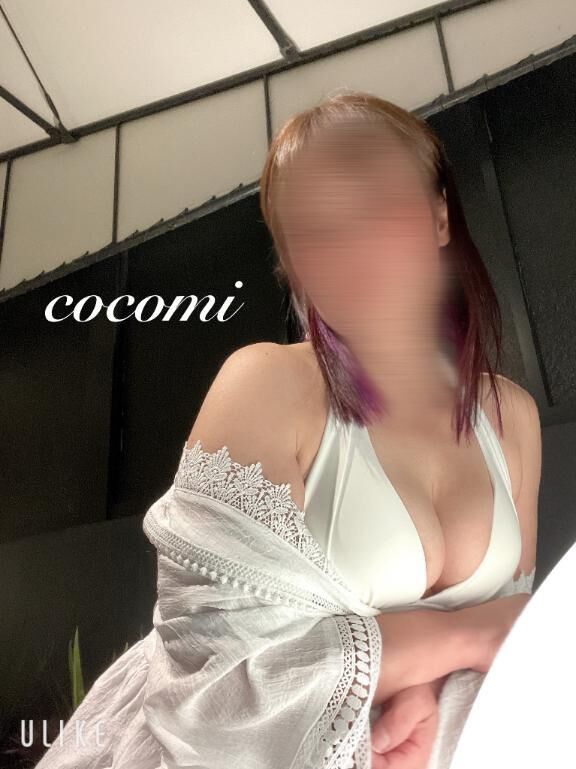 ♡　見つけてくれてありがとう　♡　時間変更も嬉しかったです　♡　差し入れありがとう　♡