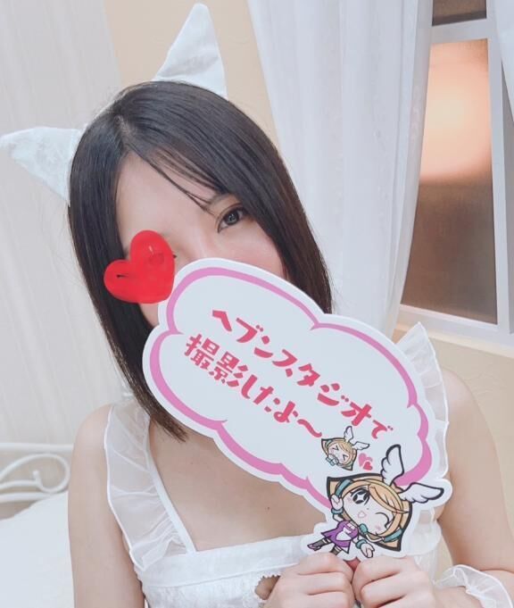 おぱよう