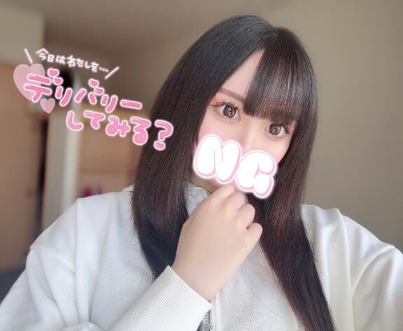 出勤しました&#9825;
