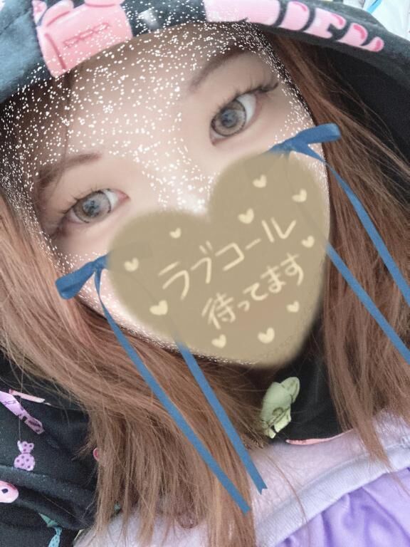 出勤&#10083;&#65039;