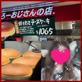 おはようございます♪