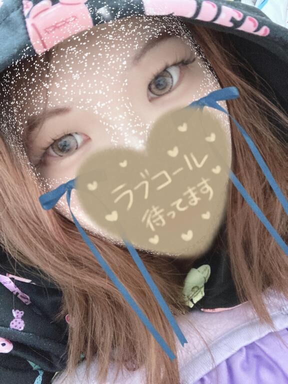 出勤❣️