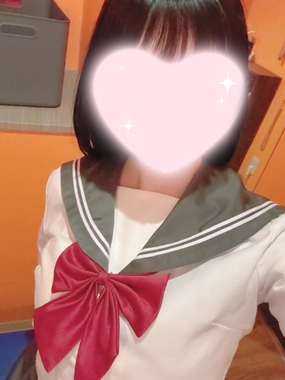 しゅ
