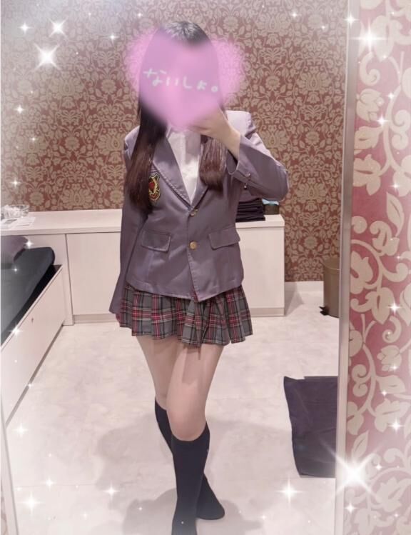 しゅ