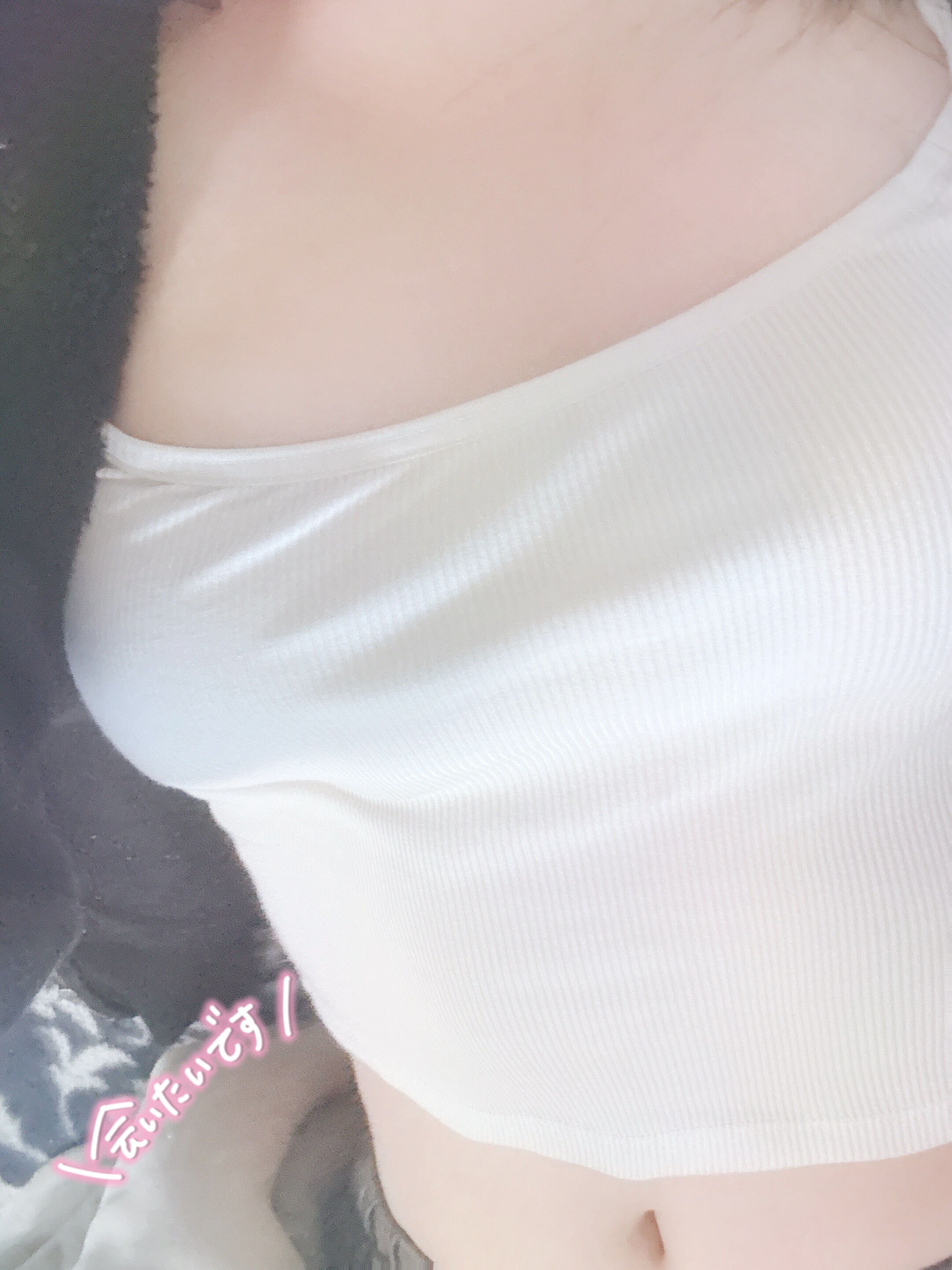 おはよう☀️