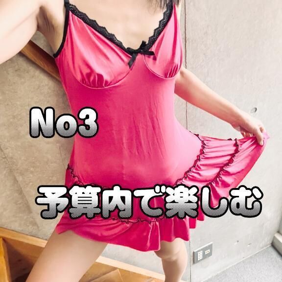 一目で商品の良し悪し