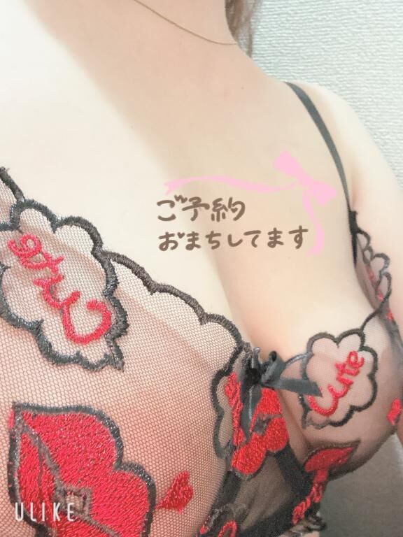 おはようございます♡