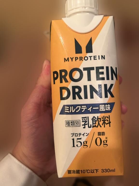 はまってます